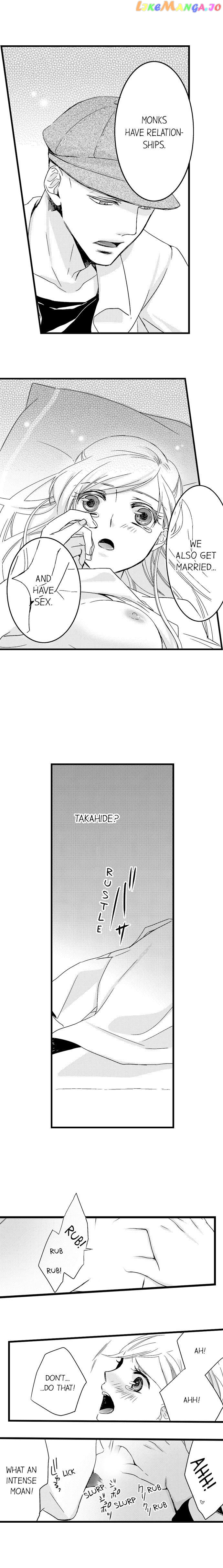 On A Lustful Night Mingling With A Priest chapter 2 - page 5