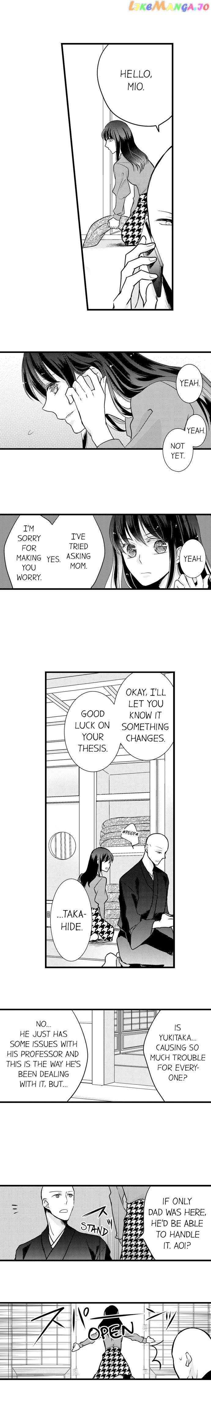 On A Lustful Night Mingling With A Priest chapter 41 - page 2