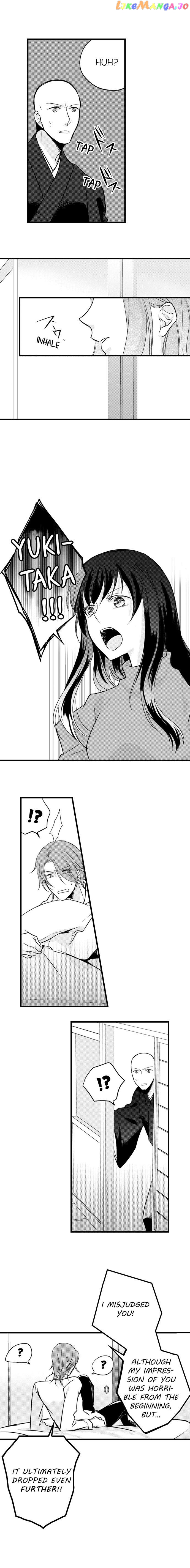 On A Lustful Night Mingling With A Priest chapter 41 - page 3