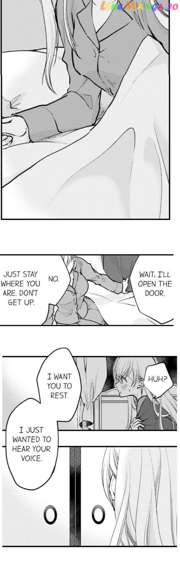 On A Lustful Night Mingling With A Priest chapter 84 - page 2