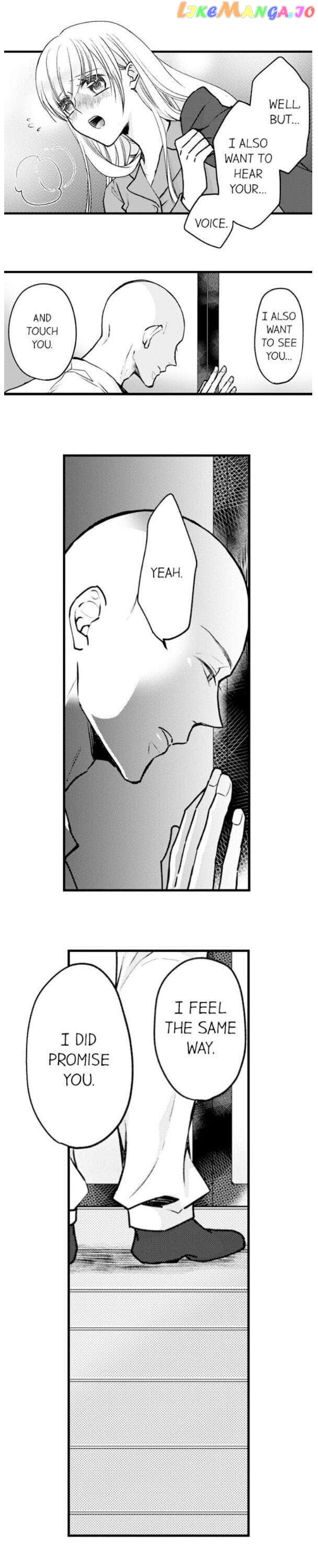 On A Lustful Night Mingling With A Priest chapter 84 - page 3