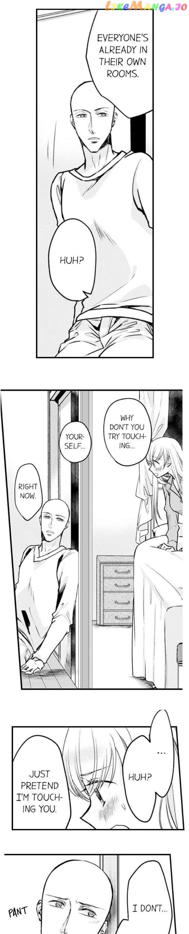 On A Lustful Night Mingling With A Priest chapter 84 - page 5