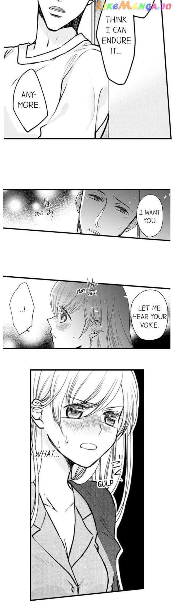 On A Lustful Night Mingling With A Priest chapter 84 - page 6
