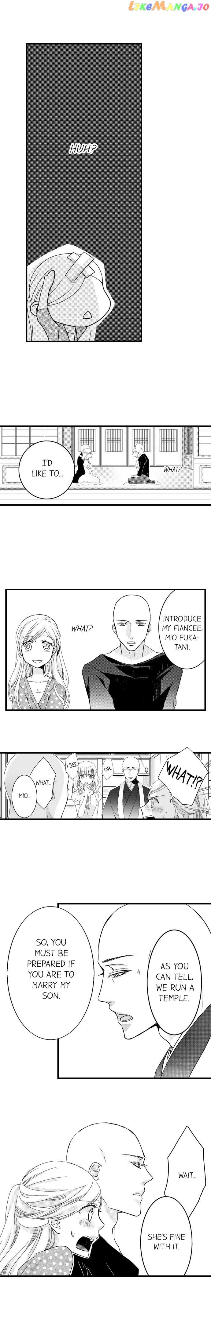 On A Lustful Night Mingling With A Priest chapter 3 - page 3