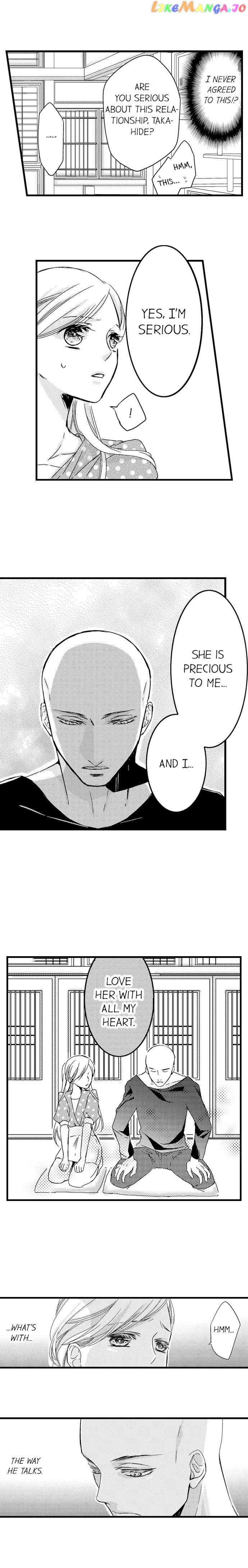 On A Lustful Night Mingling With A Priest chapter 3 - page 4