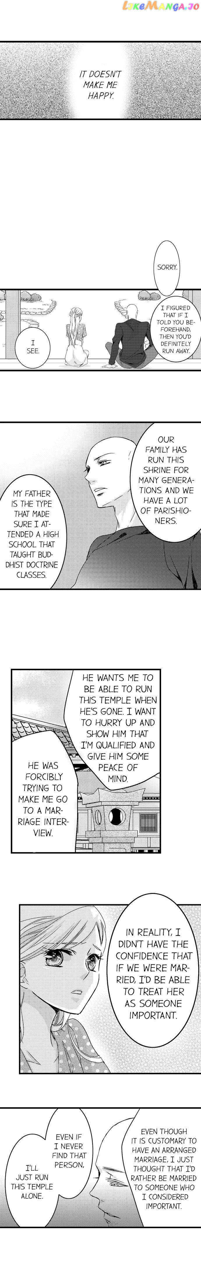 On A Lustful Night Mingling With A Priest chapter 3 - page 5