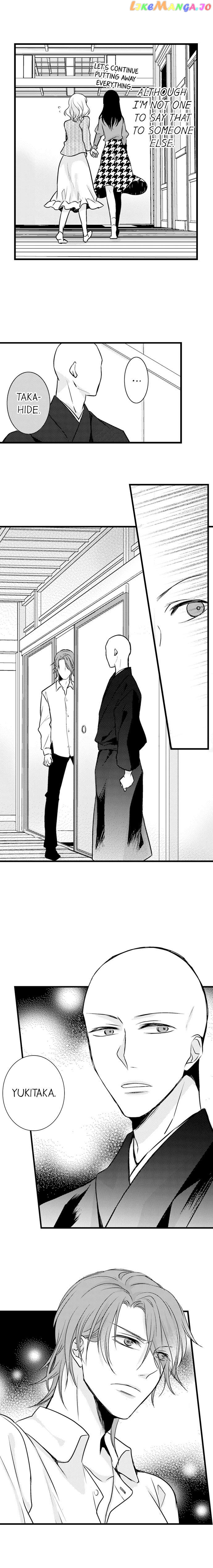 On A Lustful Night Mingling With A Priest chapter 42 - page 9