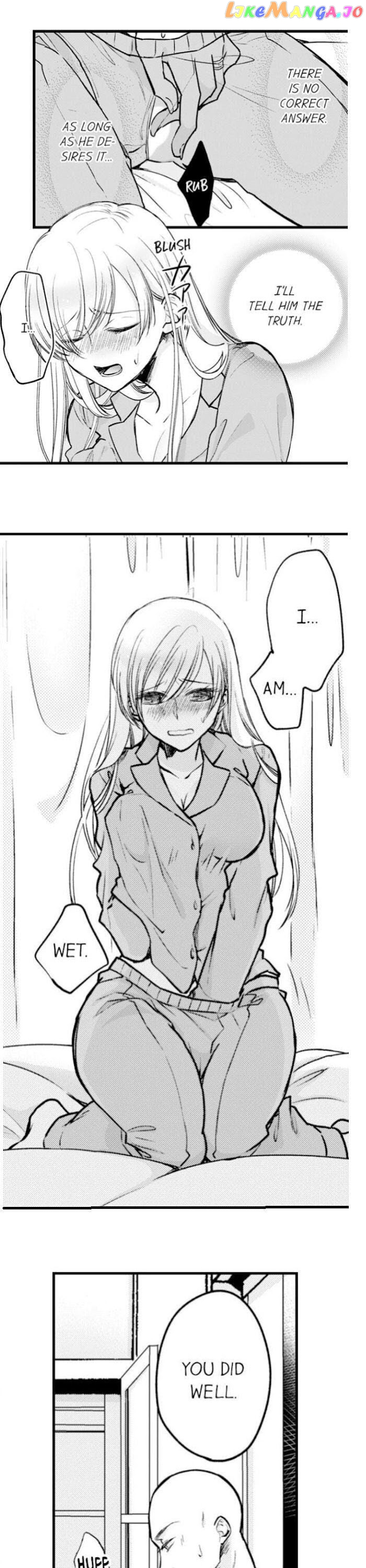 On A Lustful Night Mingling With A Priest chapter 85 - page 3