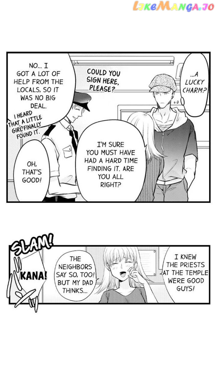 On A Lustful Night Mingling With A Priest chapter 146 - page 19