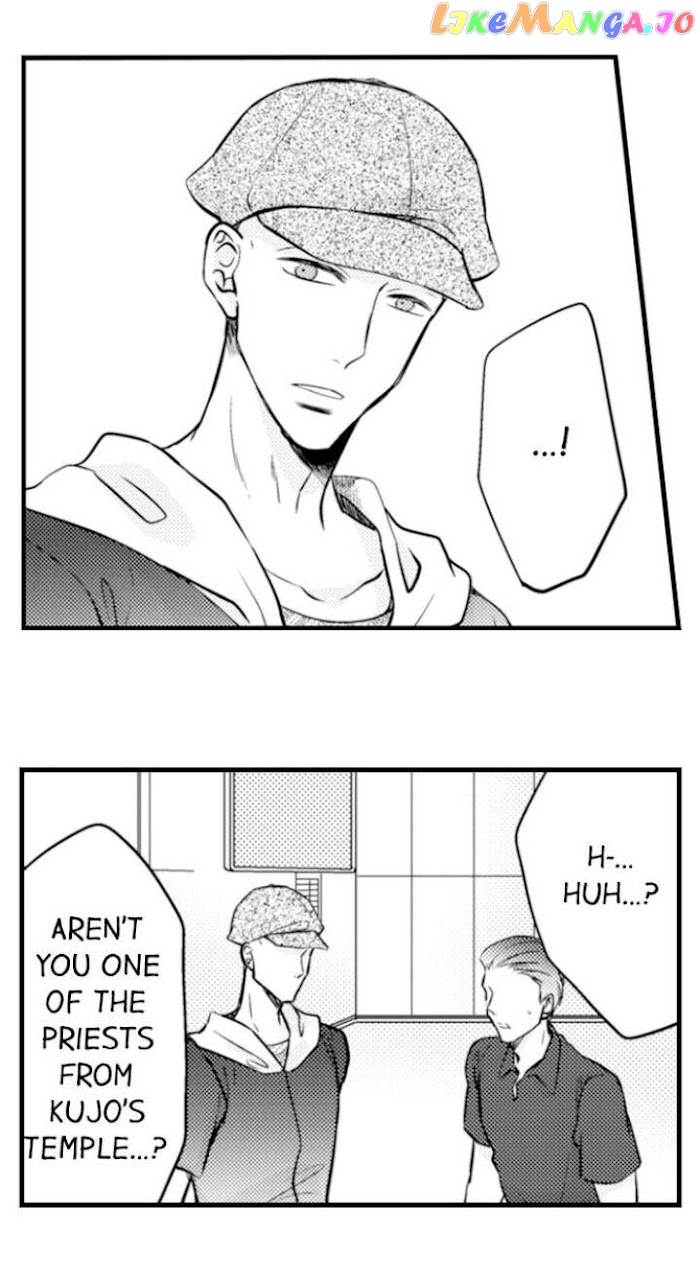 On A Lustful Night Mingling With A Priest chapter 146 - page 21