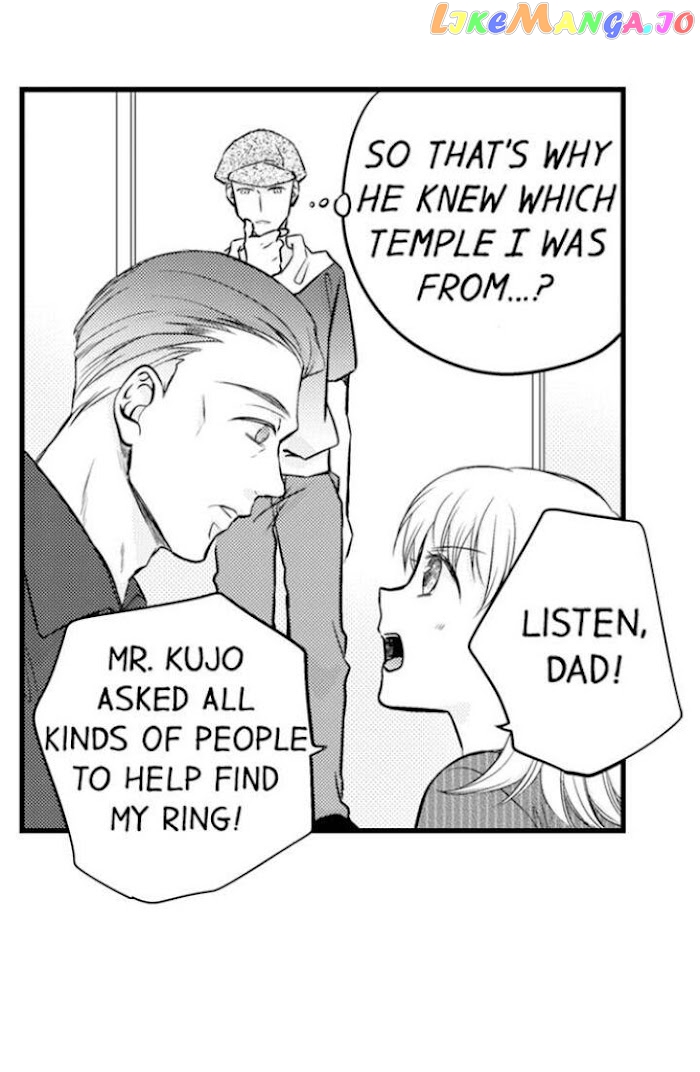 On A Lustful Night Mingling With A Priest chapter 146 - page 24