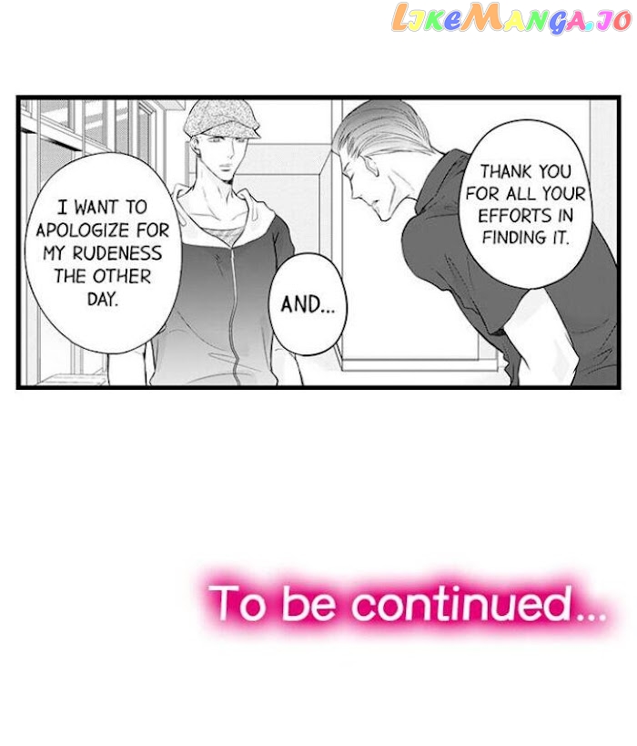 On A Lustful Night Mingling With A Priest chapter 146 - page 28
