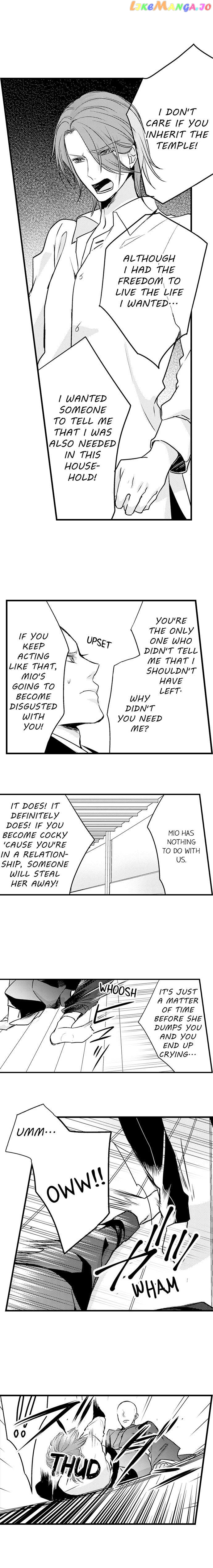 On A Lustful Night Mingling With A Priest chapter 43 - page 6