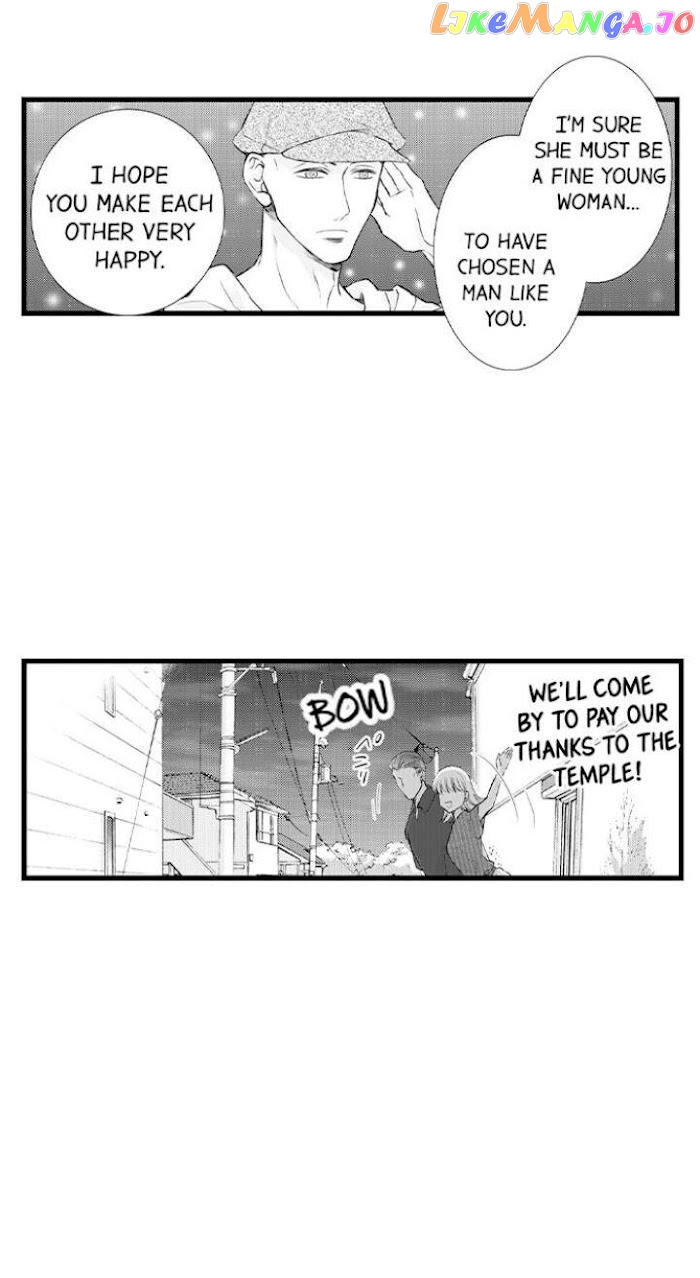 On A Lustful Night Mingling With A Priest chapter 147 - page 4
