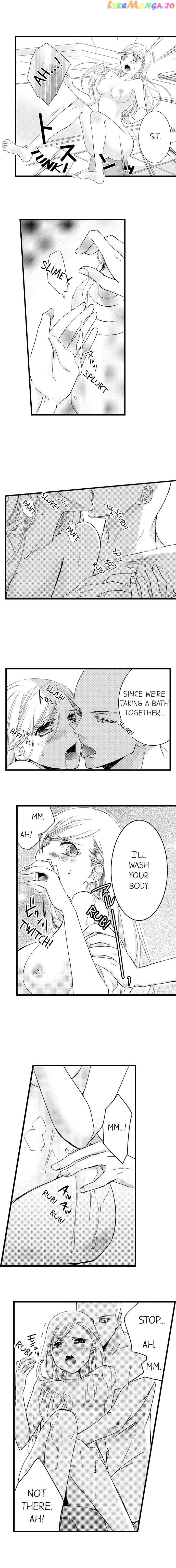 On A Lustful Night Mingling With A Priest chapter 5 - page 7