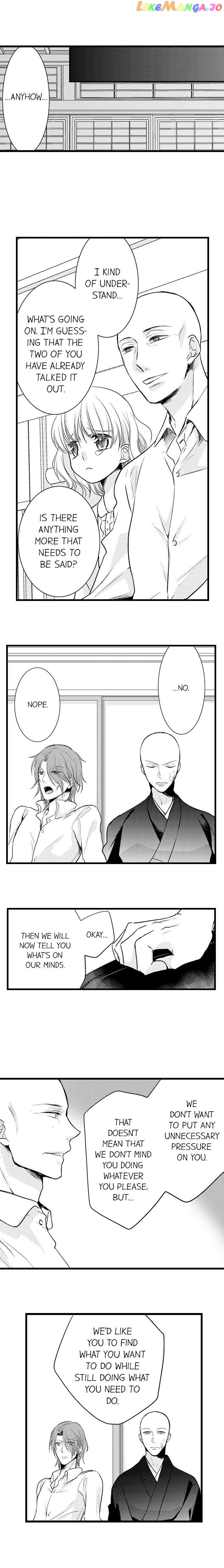 On A Lustful Night Mingling With A Priest chapter 44 - page 2