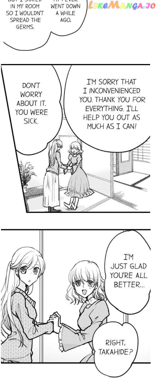 On A Lustful Night Mingling With A Priest chapter 87 - page 2