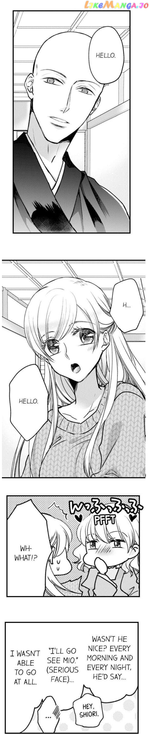 On A Lustful Night Mingling With A Priest chapter 87 - page 3