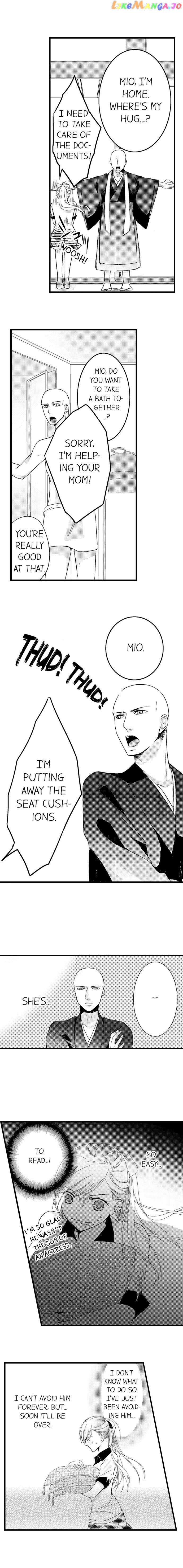 On A Lustful Night Mingling With A Priest chapter 6 - page 2