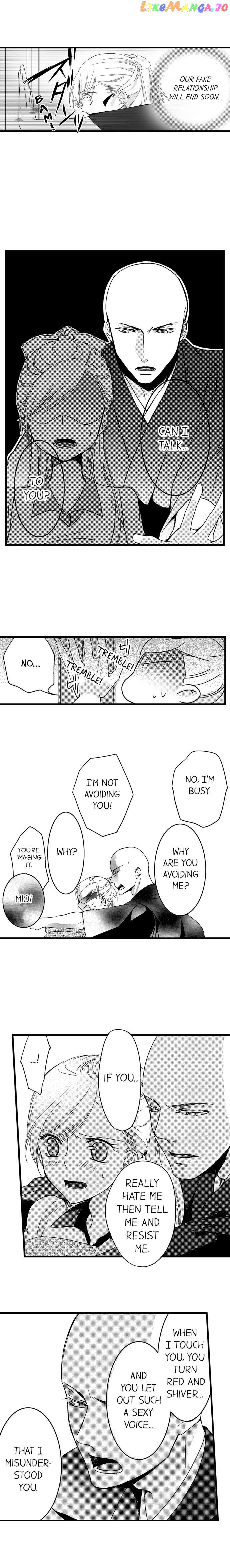 On A Lustful Night Mingling With A Priest chapter 6 - page 3