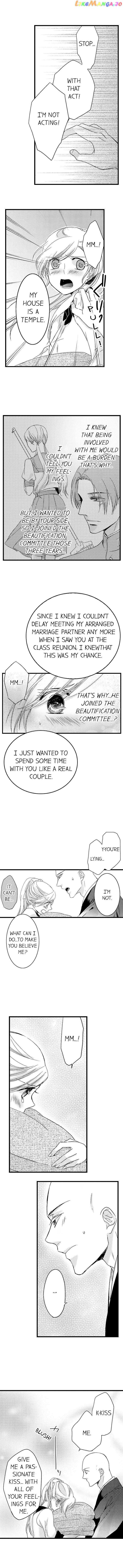 On A Lustful Night Mingling With A Priest chapter 6 - page 5