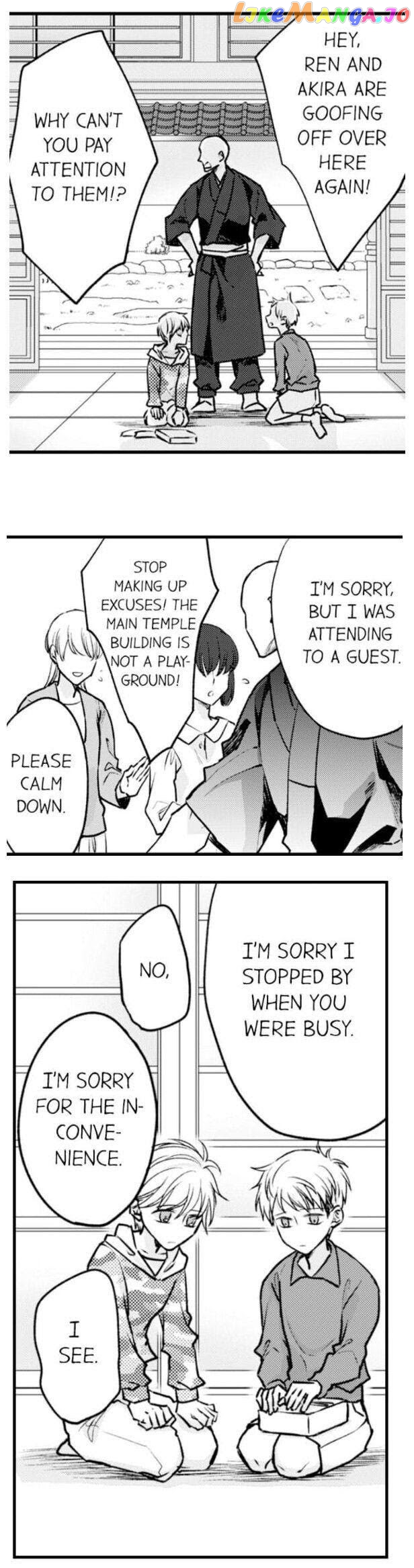 On A Lustful Night Mingling With A Priest chapter 88 - page 2