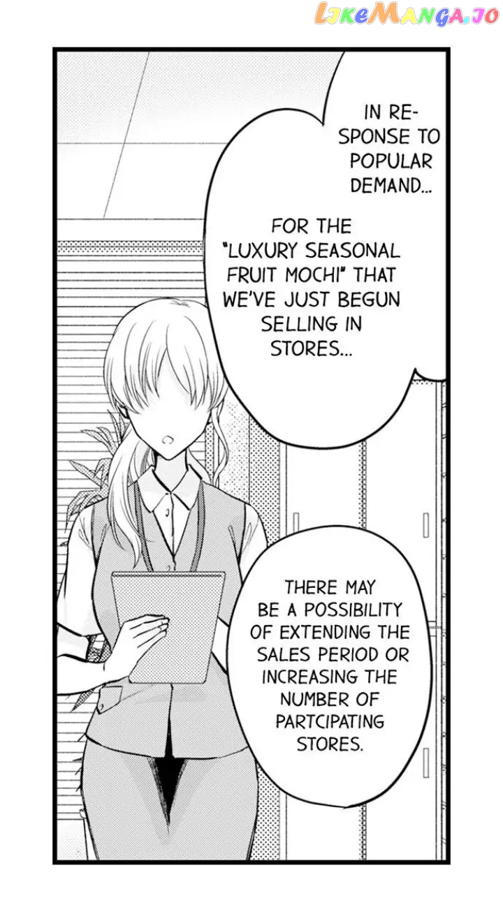 On A Lustful Night Mingling With A Priest chapter 150 - page 3