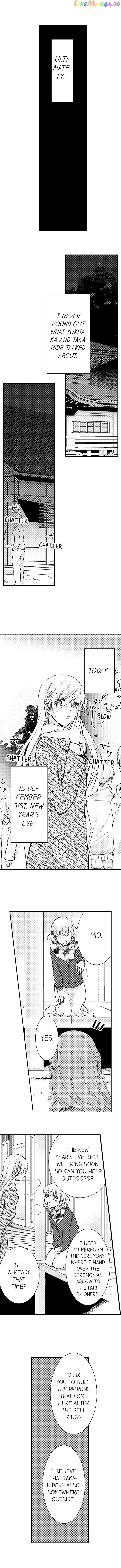 On A Lustful Night Mingling With A Priest chapter 47 - page 2