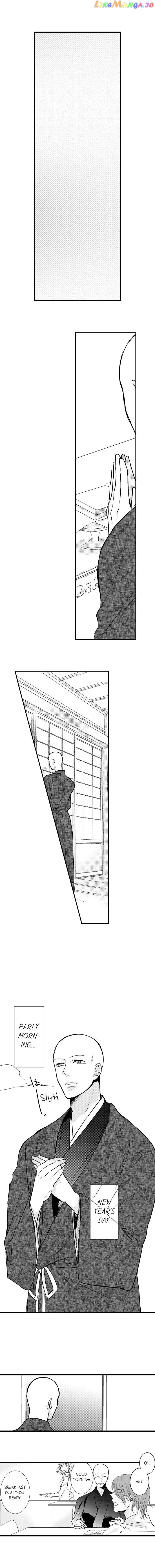 On A Lustful Night Mingling With A Priest chapter 48 - page 2