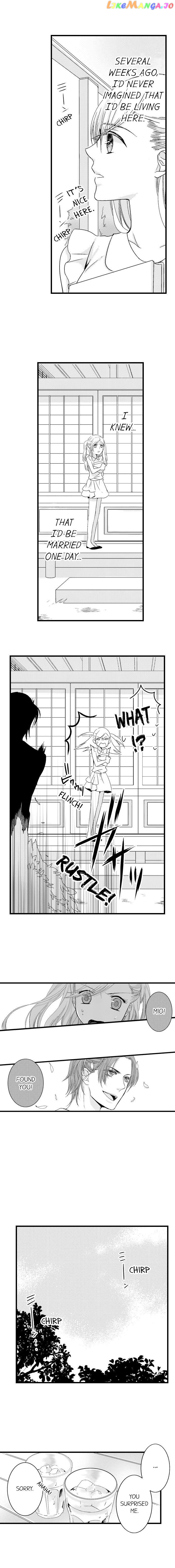 On A Lustful Night Mingling With A Priest chapter 9 - page 3