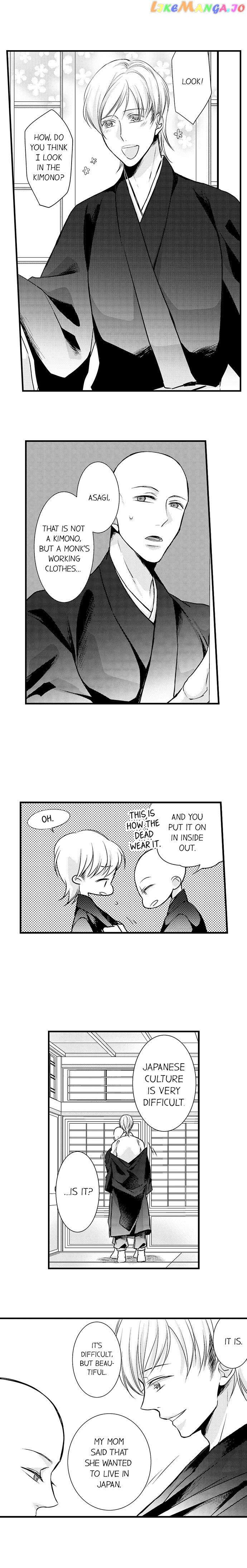 On A Lustful Night Mingling With A Priest chapter 49 - page 2