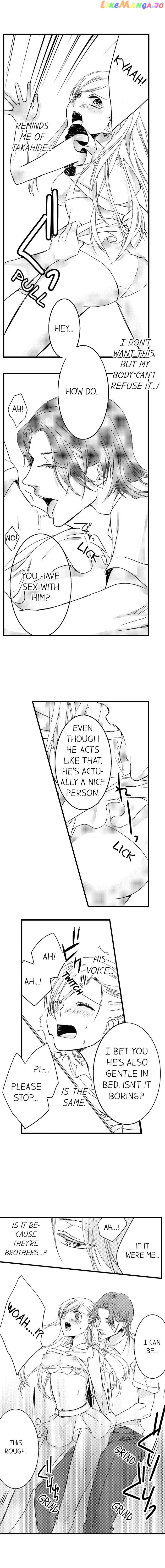 On A Lustful Night Mingling With A Priest chapter 10 - page 3