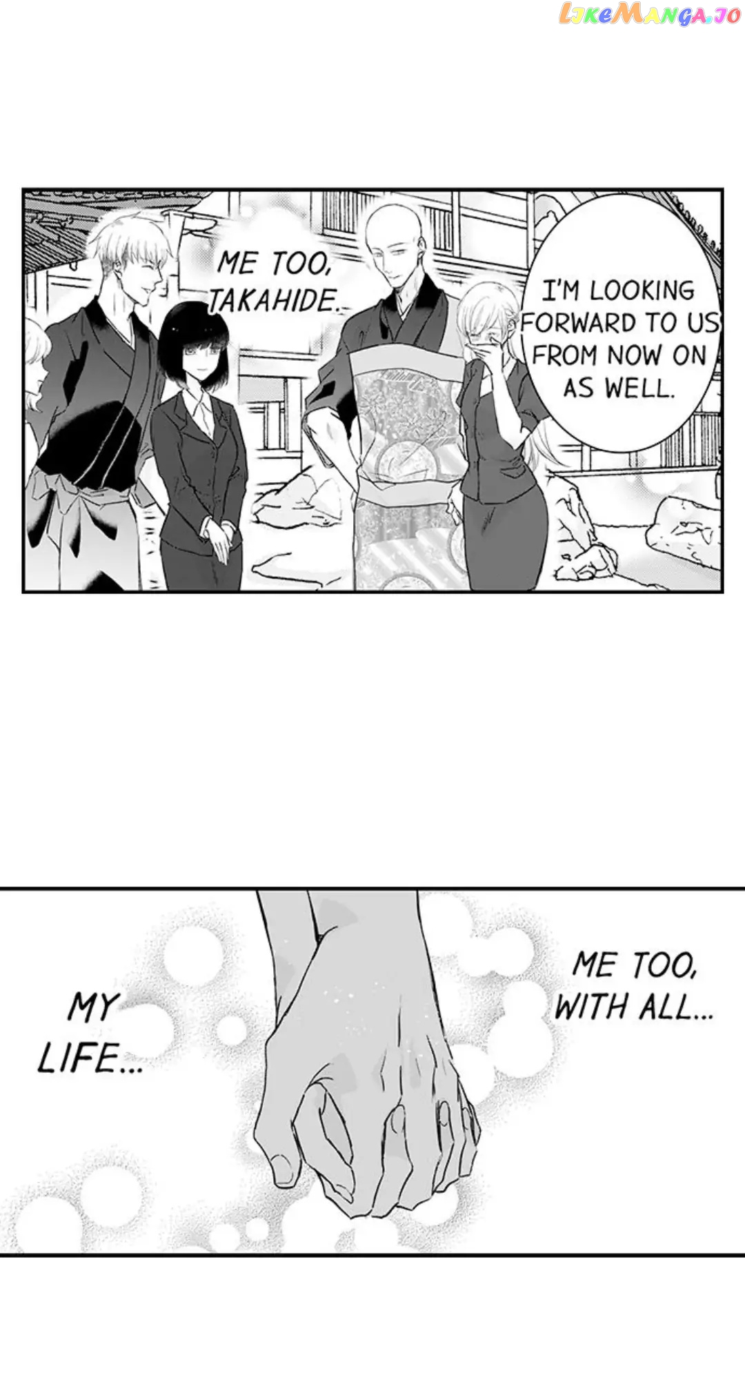 On A Lustful Night Mingling With A Priest chapter 152 - page 32
