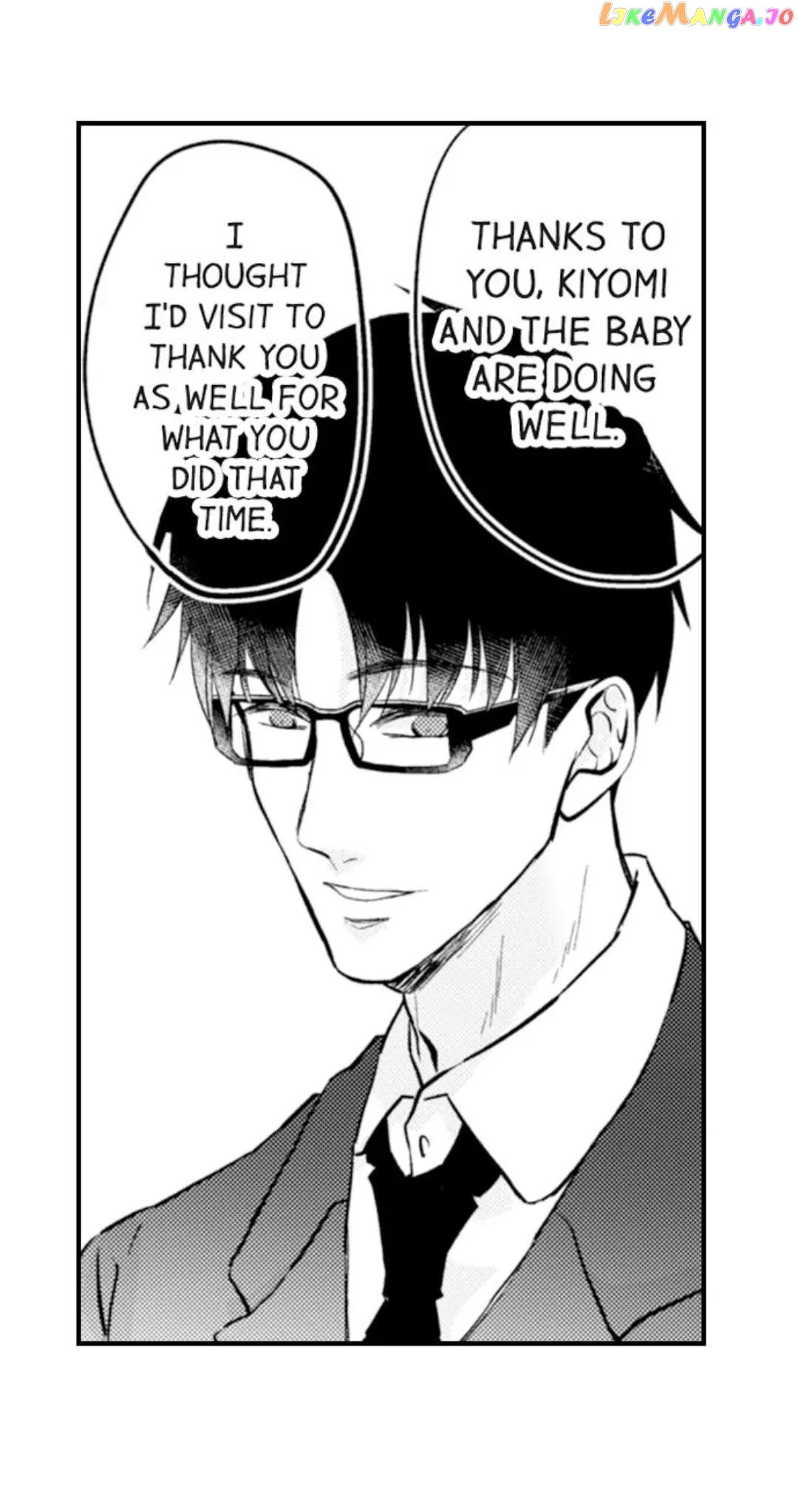 On A Lustful Night Mingling With A Priest chapter 152 - page 7