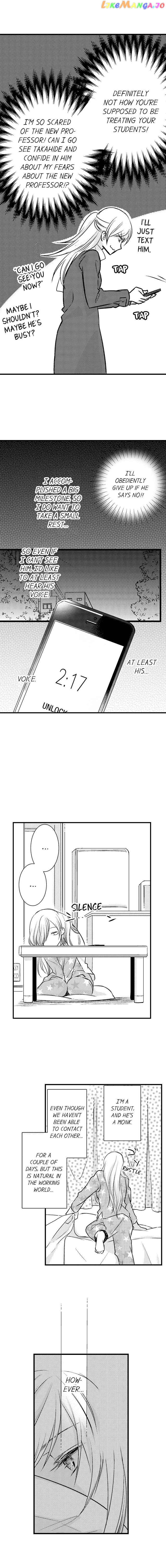 On A Lustful Night Mingling With A Priest chapter 50 - page 4