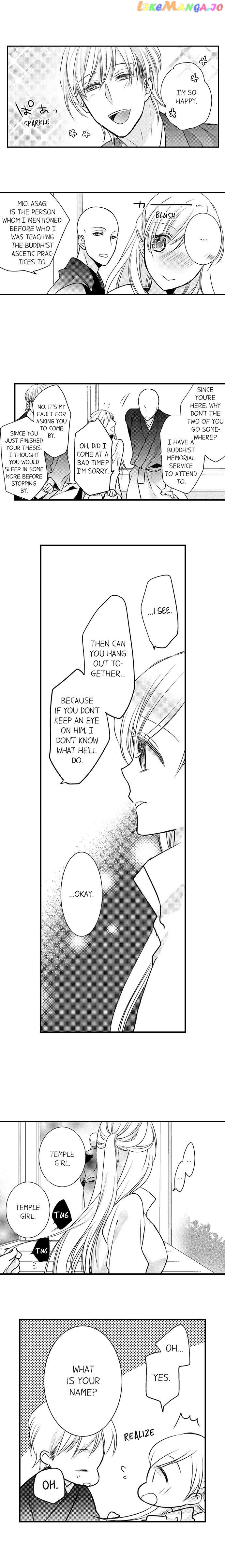 On A Lustful Night Mingling With A Priest chapter 50 - page 8