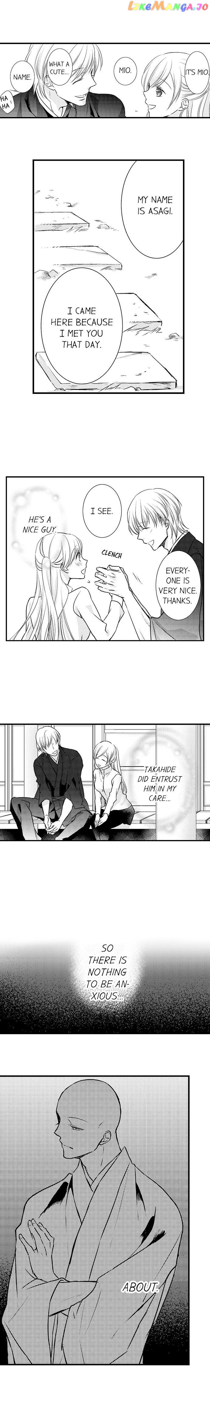 On A Lustful Night Mingling With A Priest chapter 50 - page 9
