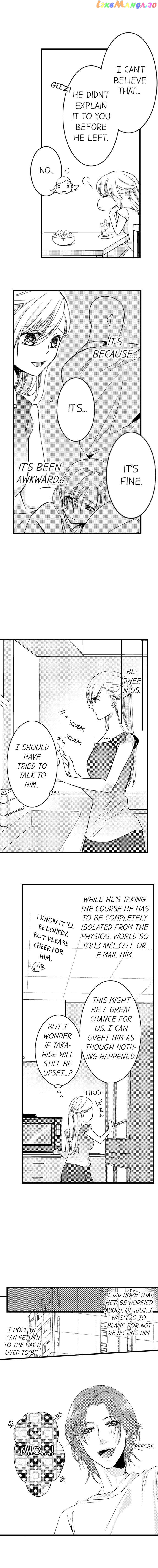 On A Lustful Night Mingling With A Priest chapter 11 - page 3