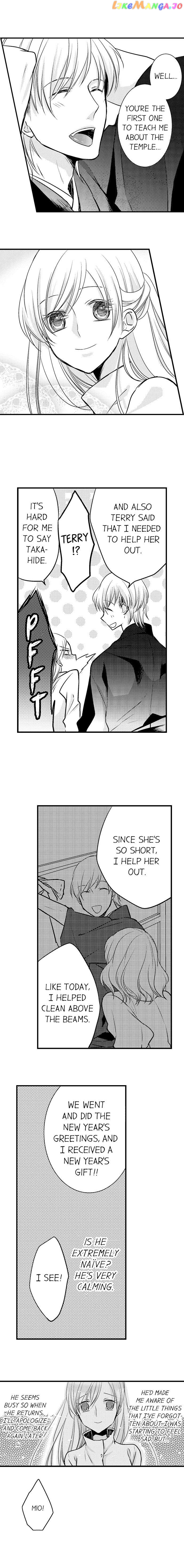 On A Lustful Night Mingling With A Priest chapter 51 - page 3