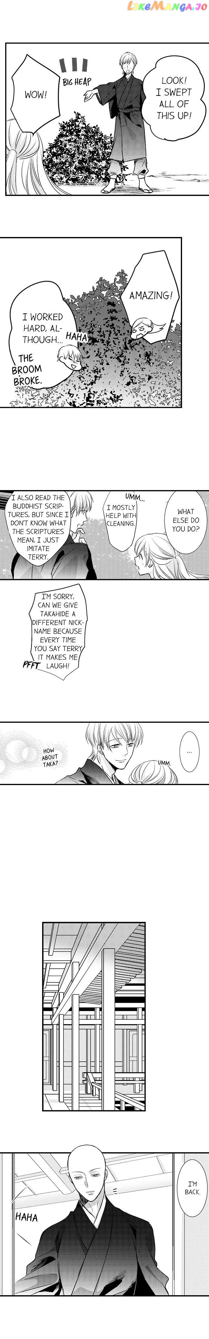 On A Lustful Night Mingling With A Priest chapter 51 - page 4