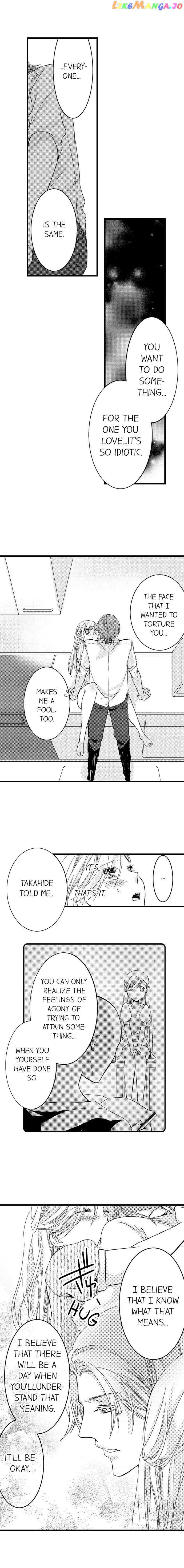 On A Lustful Night Mingling With A Priest chapter 12 - page 3