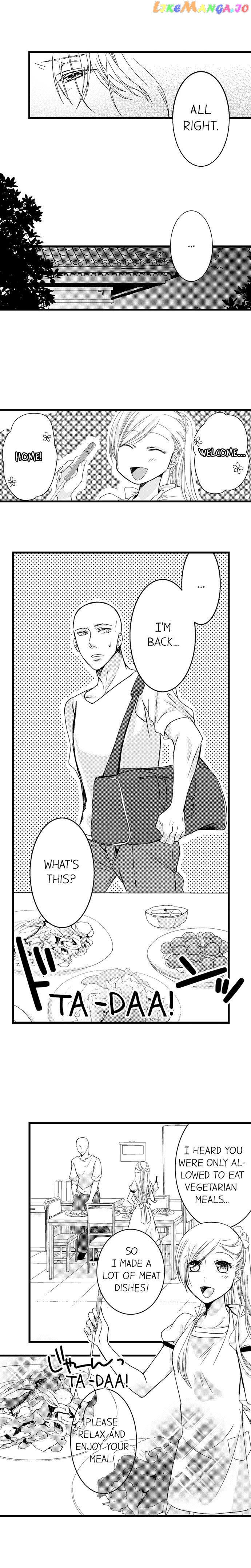 On A Lustful Night Mingling With A Priest chapter 12 - page 4