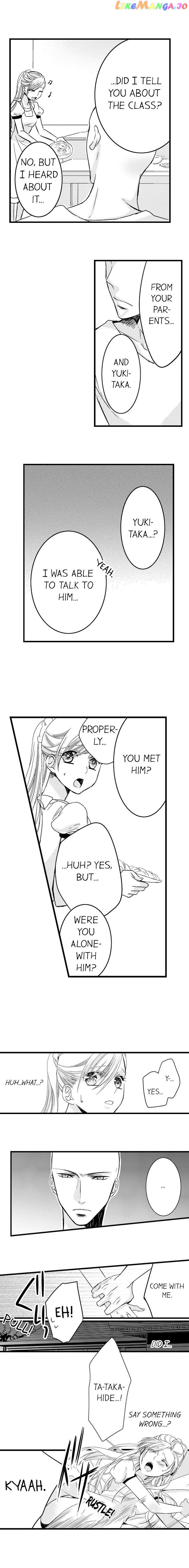 On A Lustful Night Mingling With A Priest chapter 12 - page 5