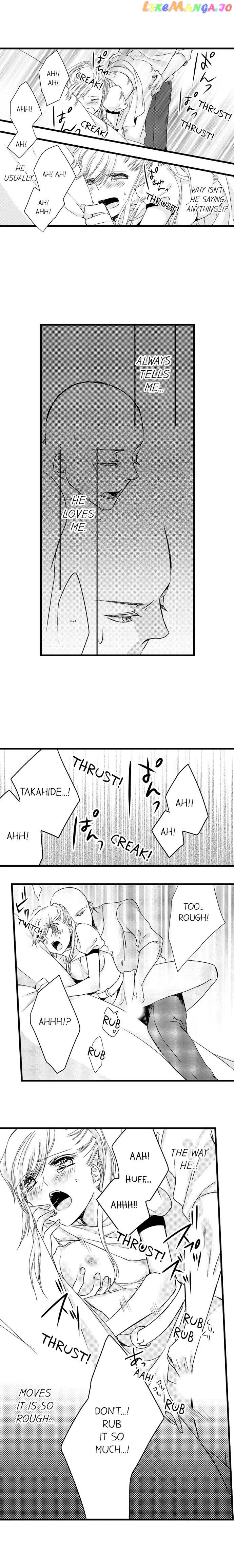On A Lustful Night Mingling With A Priest chapter 12 - page 8