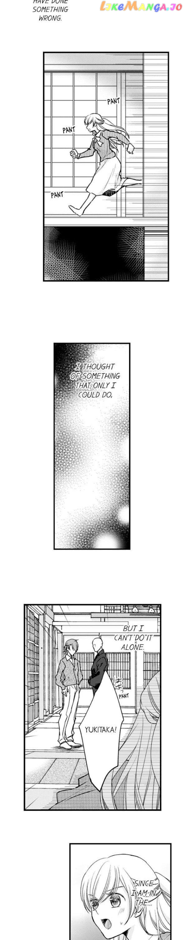 On A Lustful Night Mingling With A Priest chapter 94 - page 11