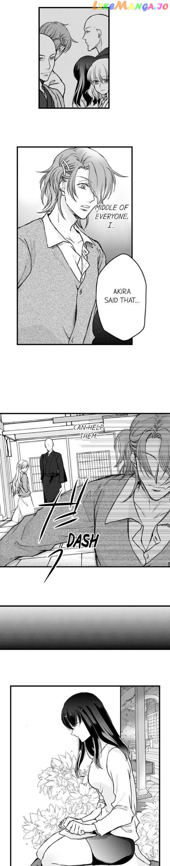 On A Lustful Night Mingling With A Priest chapter 94 - page 13