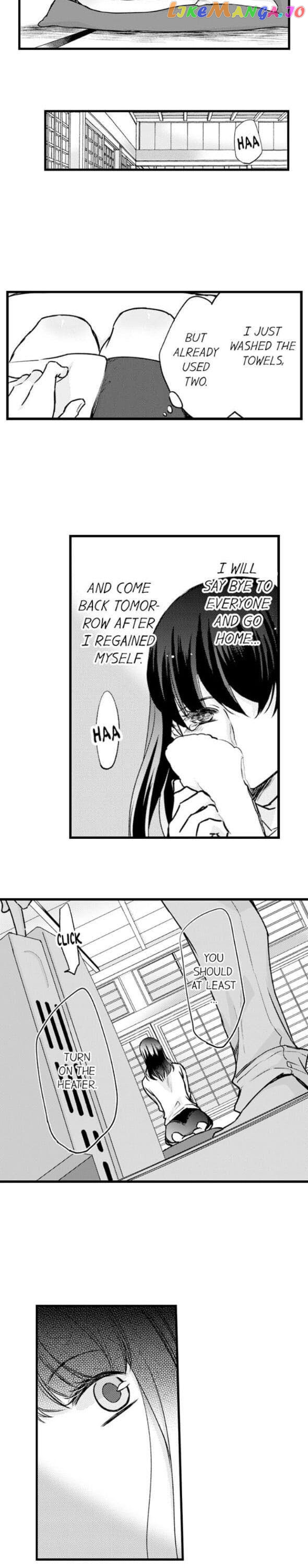 On A Lustful Night Mingling With A Priest chapter 94 - page 14