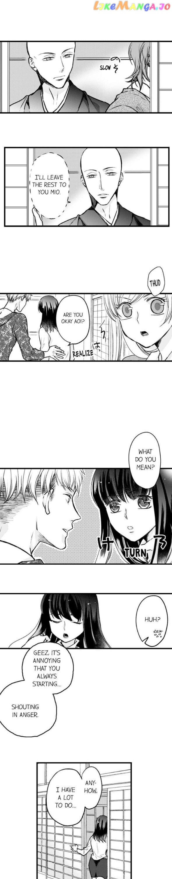 On A Lustful Night Mingling With A Priest chapter 94 - page 4