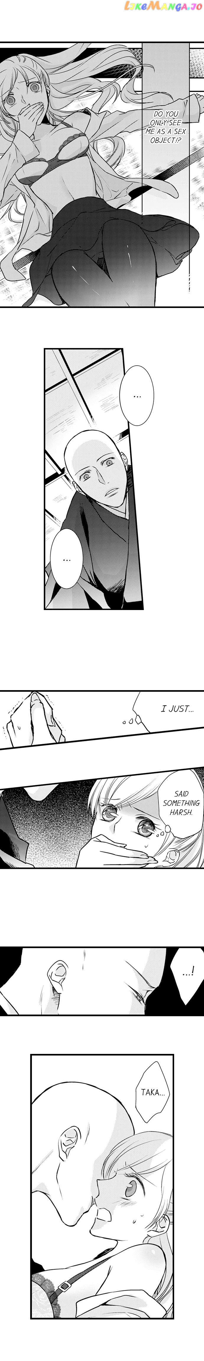 On A Lustful Night Mingling With A Priest chapter 52 - page 2