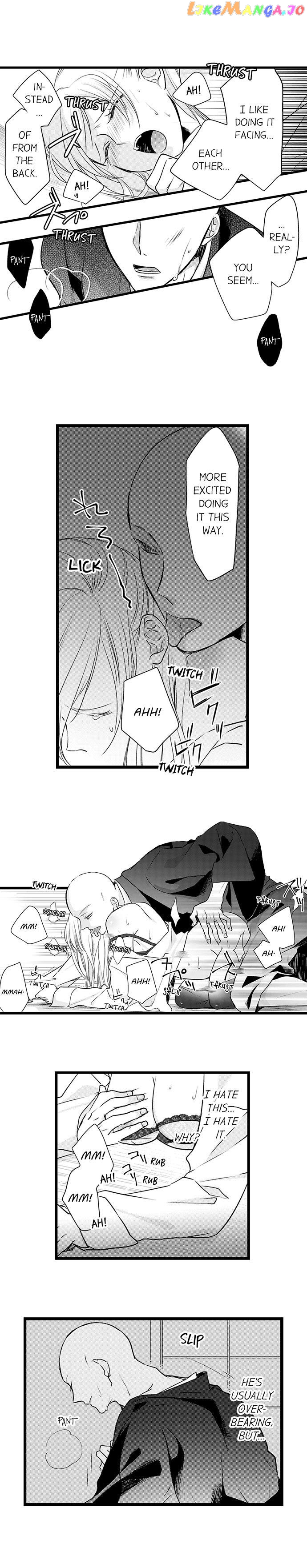 On A Lustful Night Mingling With A Priest chapter 52 - page 7